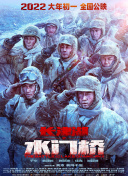 456亚洲人成高清在线